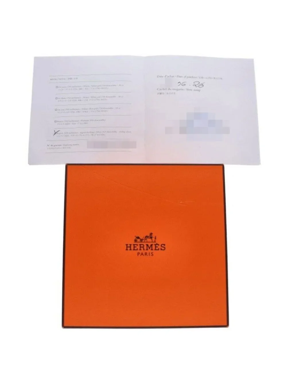 Hermes Chaine D'ancre TGM Silver Bracelet